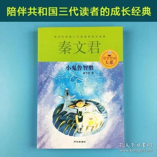 读研和工作哪个更划算?-你的问答交流平台
