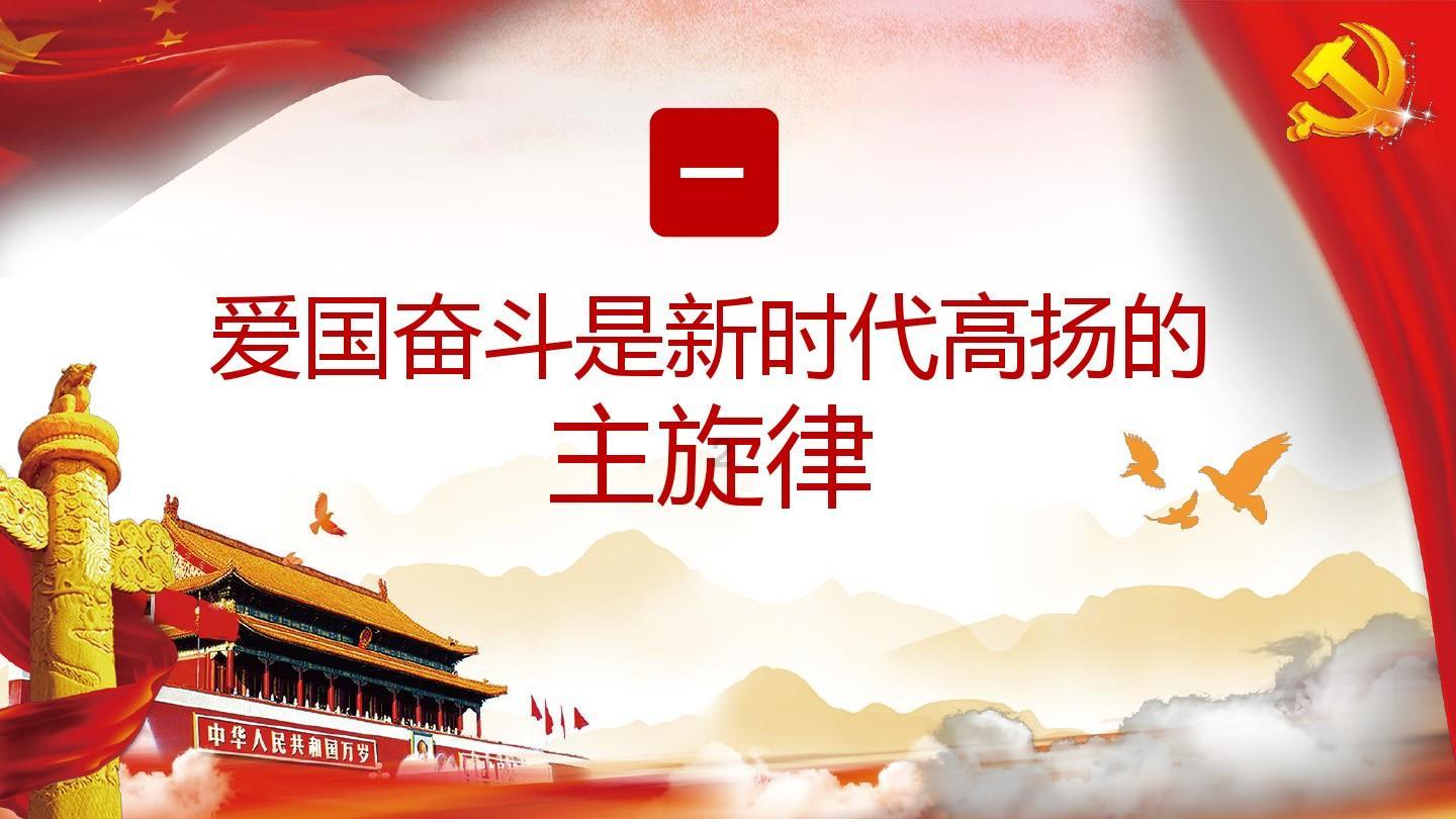 此间不负